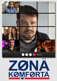Зона комфорта 4 сезон