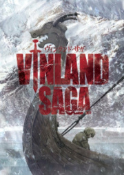 Сага о Винланде 1 сезон скачать торрент