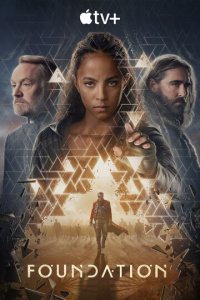 Основание 3 сезон скачать торрент