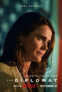 Дипломатка 3 сезон