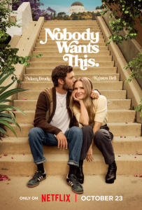 Никто этого не хочет 1 сезон скачать торрент