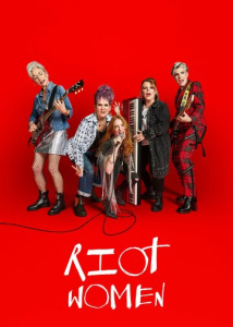 Бунтарки 1 сезон