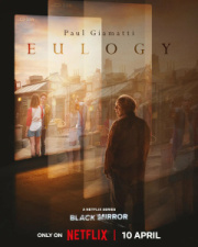 Чёрное зеркало 1 сезон скачать торрент